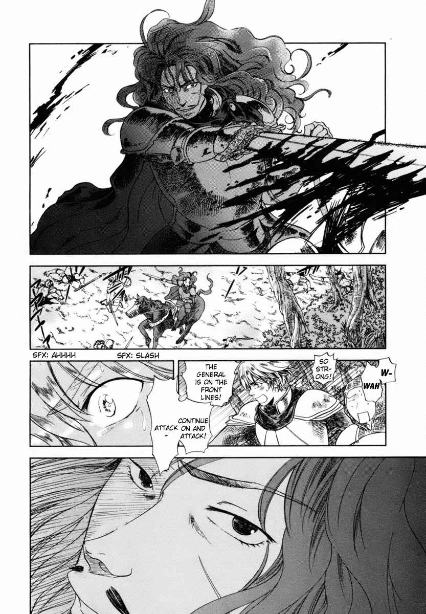 Page 15 Chapter 5 Roman