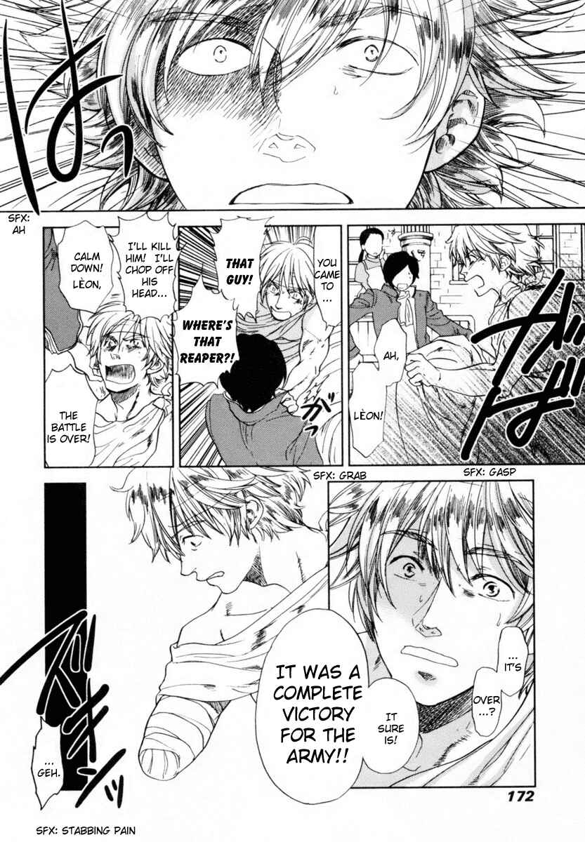 Page 19 Chapter 5 Roman