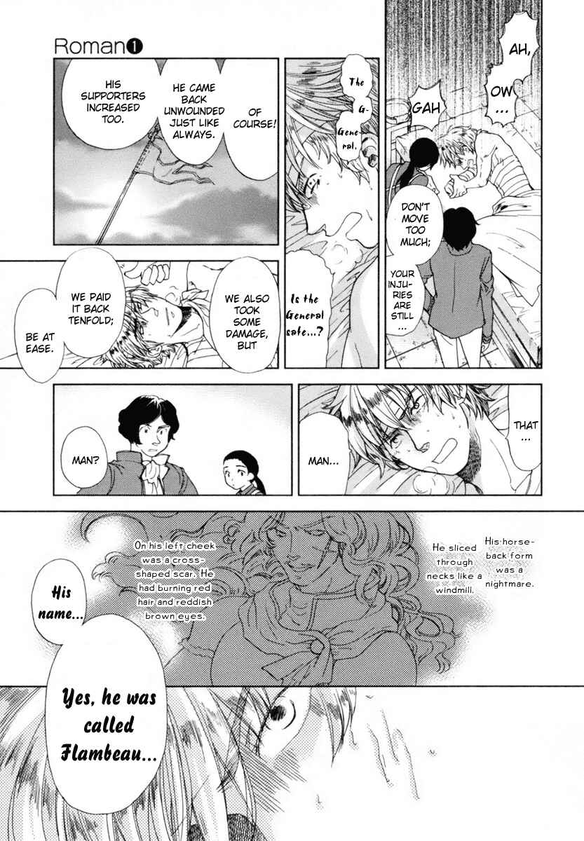 Page 20 Chapter 5 Roman
