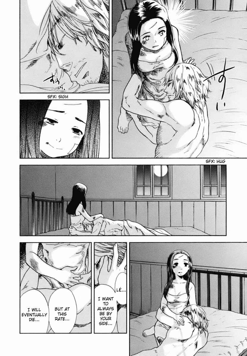 Page 27 Chapter 5 Roman