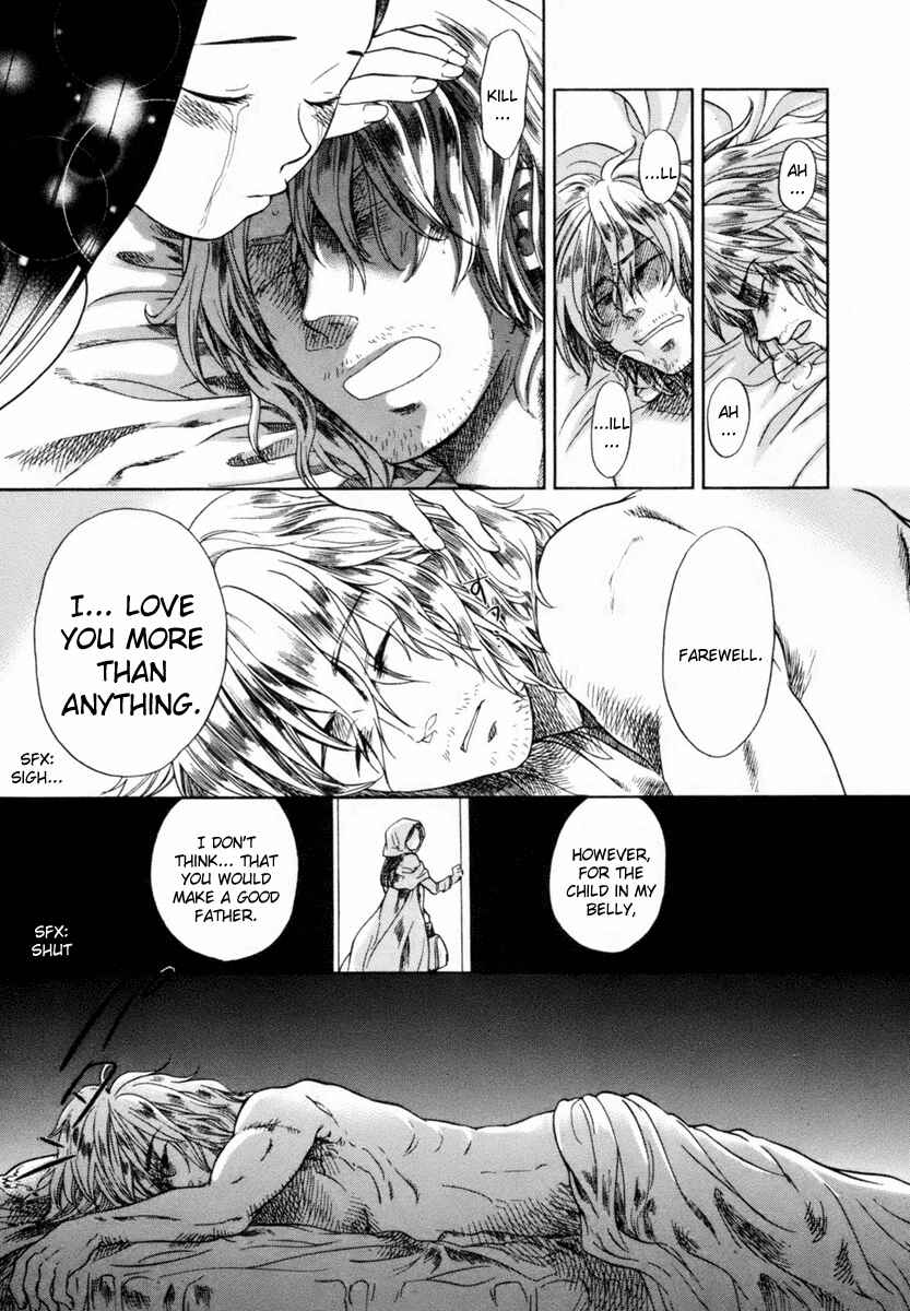 Page 28 Chapter 5 Roman