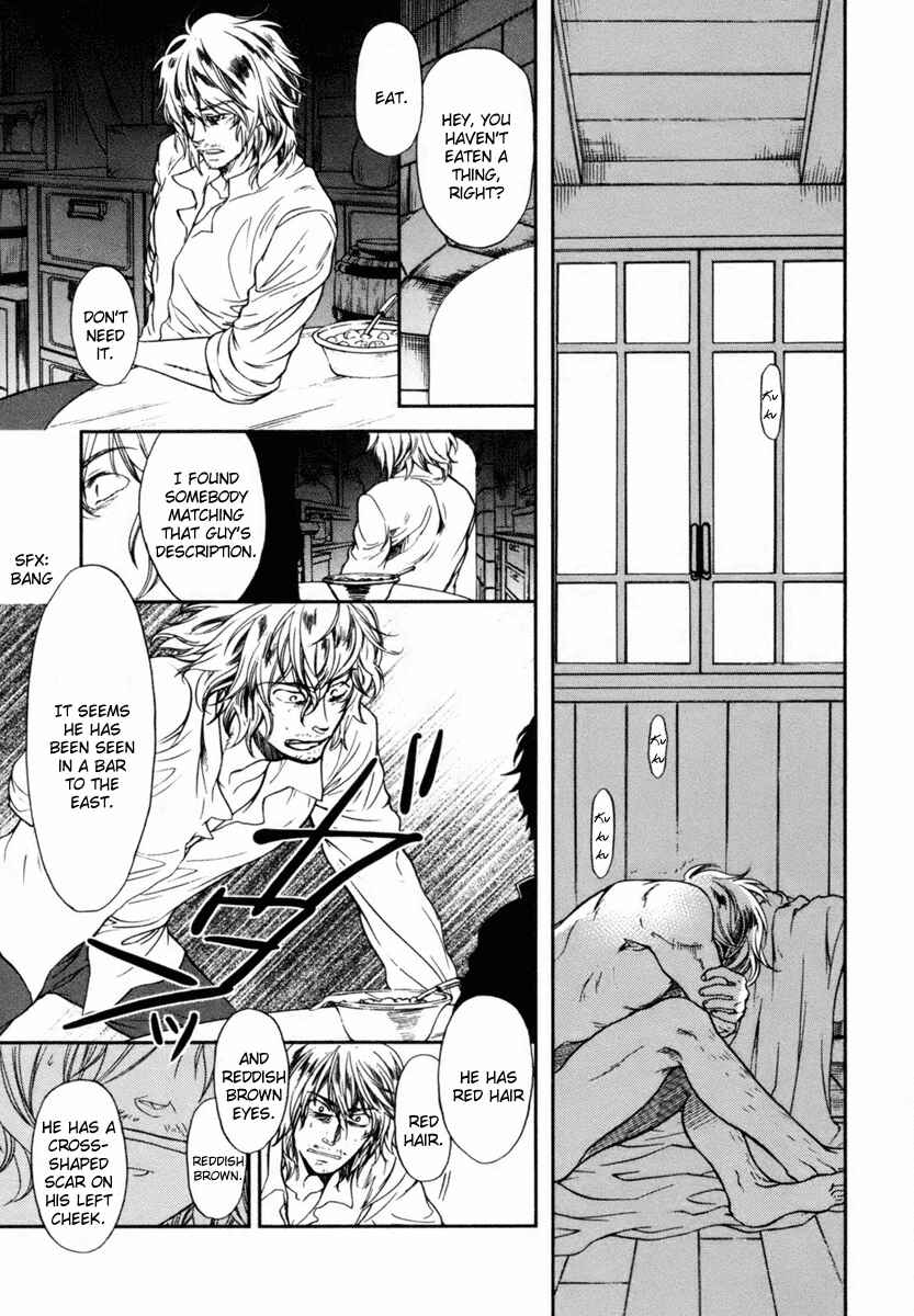 Page 34 Chapter 5 Roman