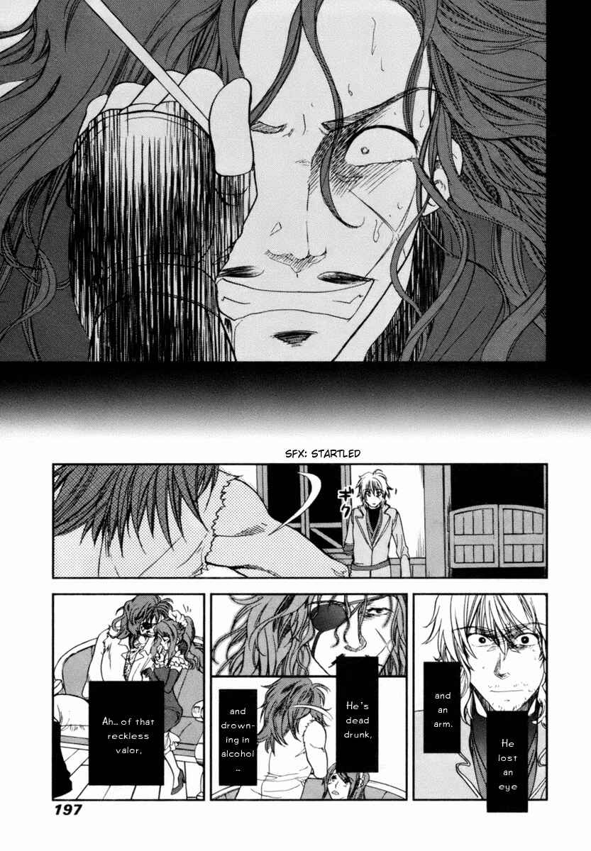 Page 44 Chapter 5 Roman