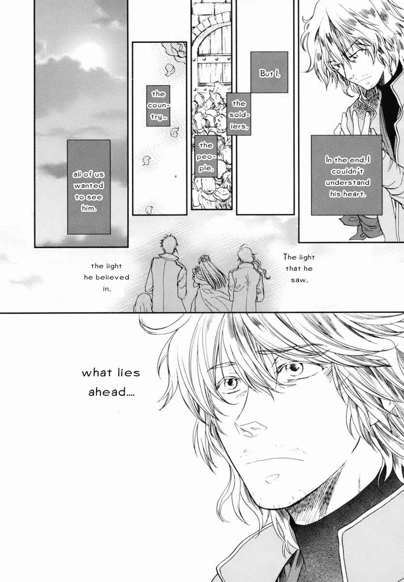 Page 60 Chapter 5 Roman