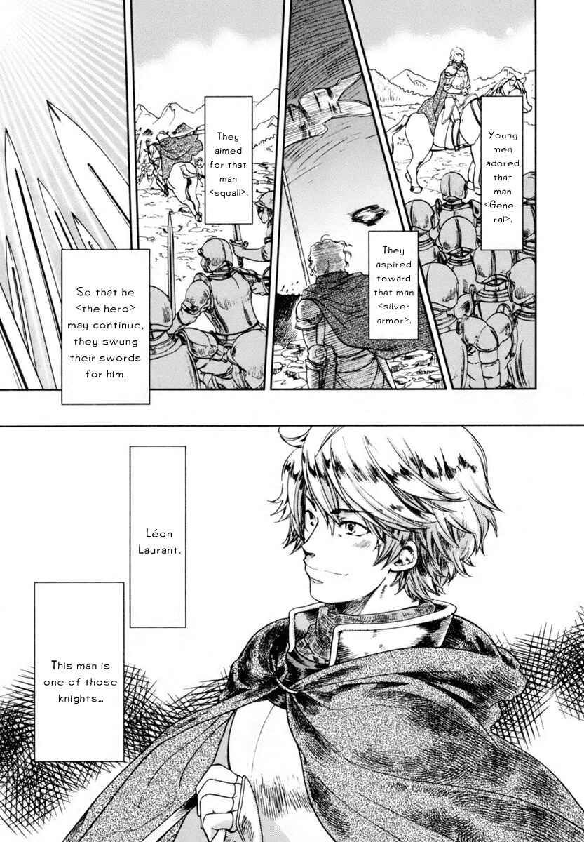 Page 9 Chapter 5 Roman