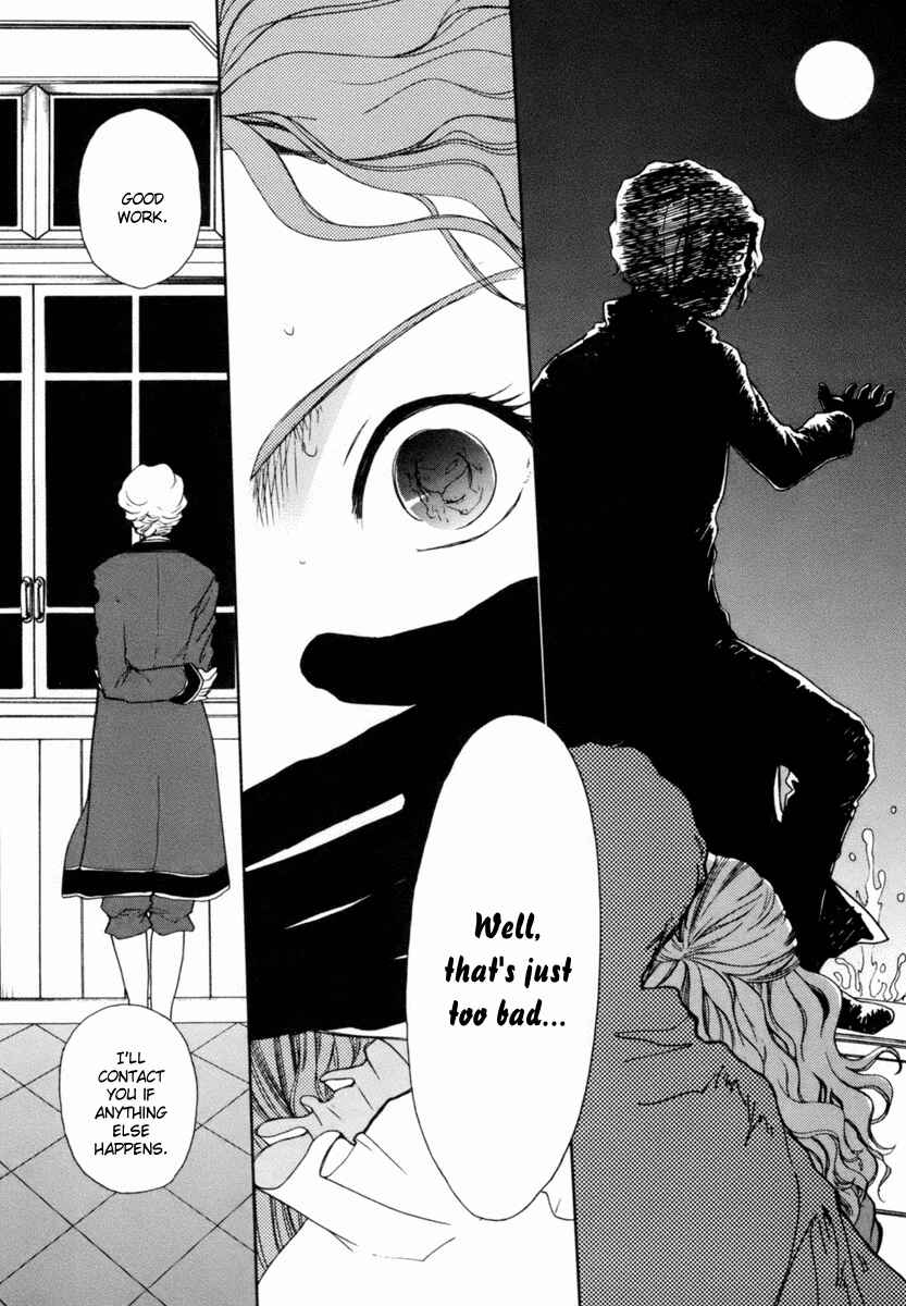 Page 15 Chapter 2 Roman