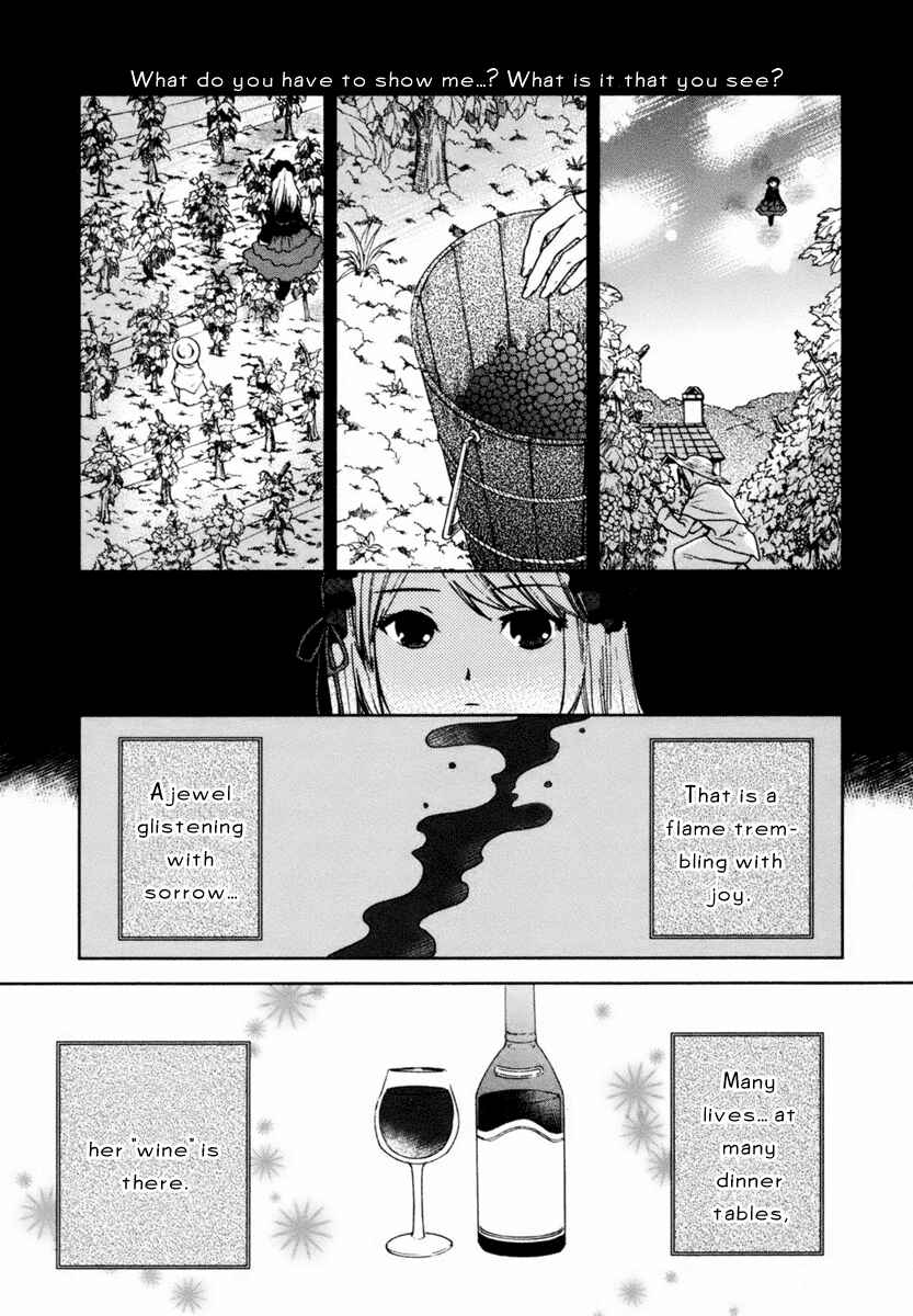 Page 2 Chapter 2 Roman
