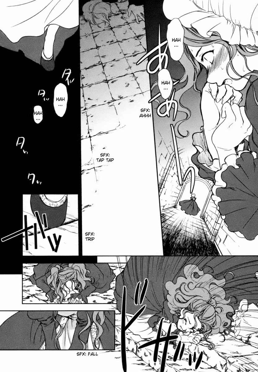 Page 23 Chapter 2 Roman