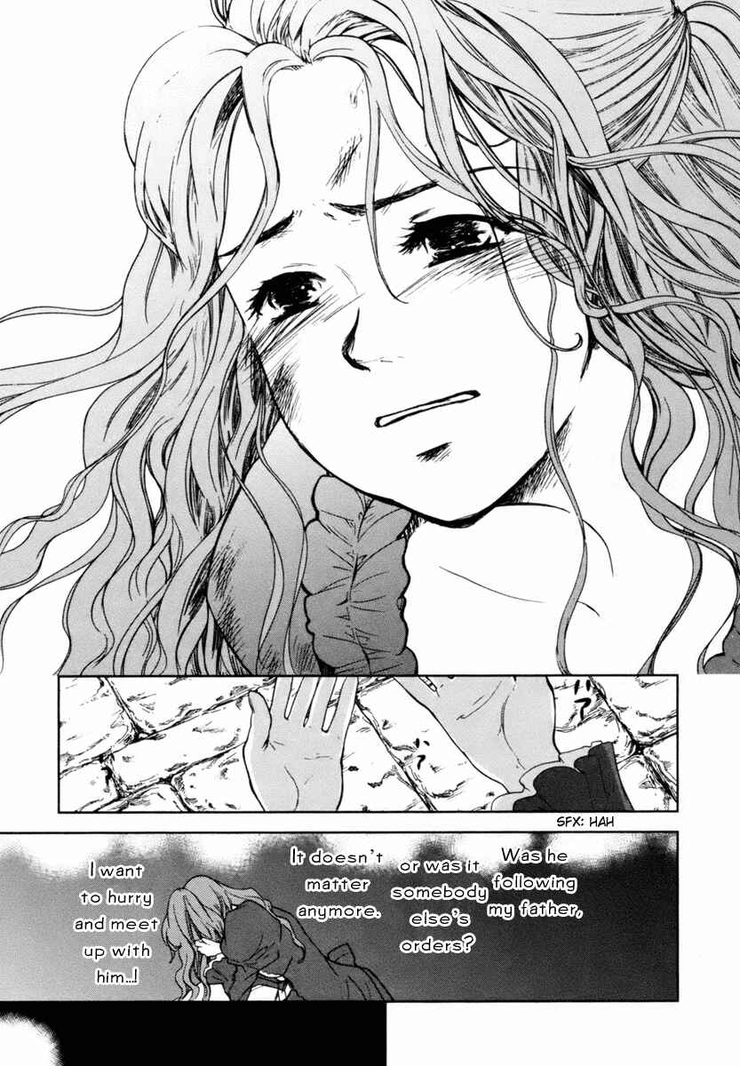 Page 24 Chapter 2 Roman