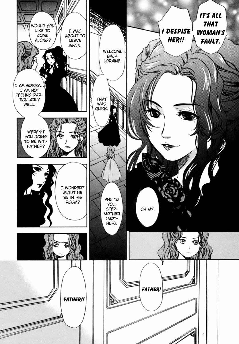 Page 7 Chapter 2 Roman