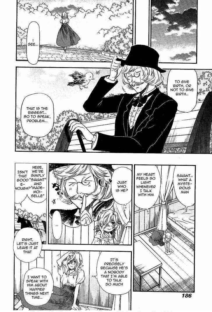 Page 21 Chapter 9 Roman
