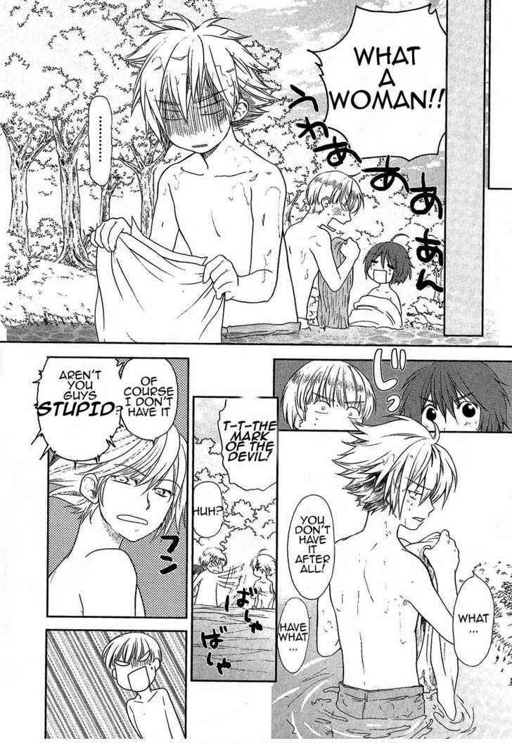 Page 13 Chapter 6 Roman