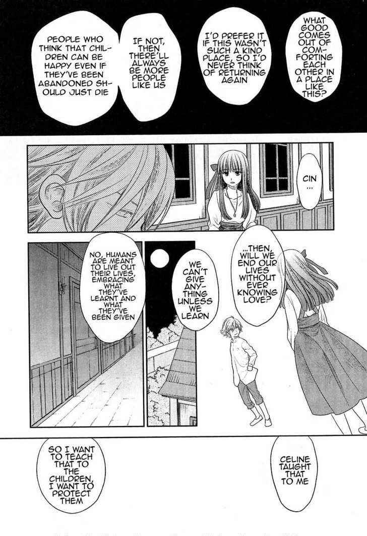 Page 20 Chapter 6 Roman