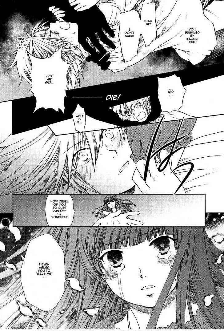 Page 35 Chapter 6 Roman