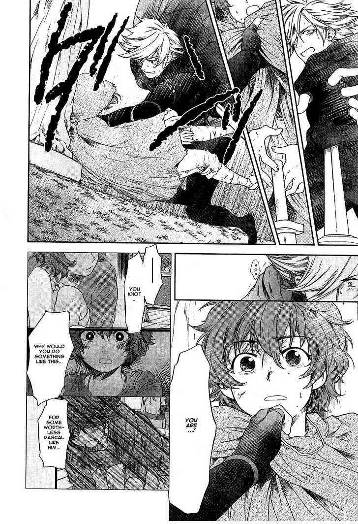 Page 49 Chapter 6 Roman