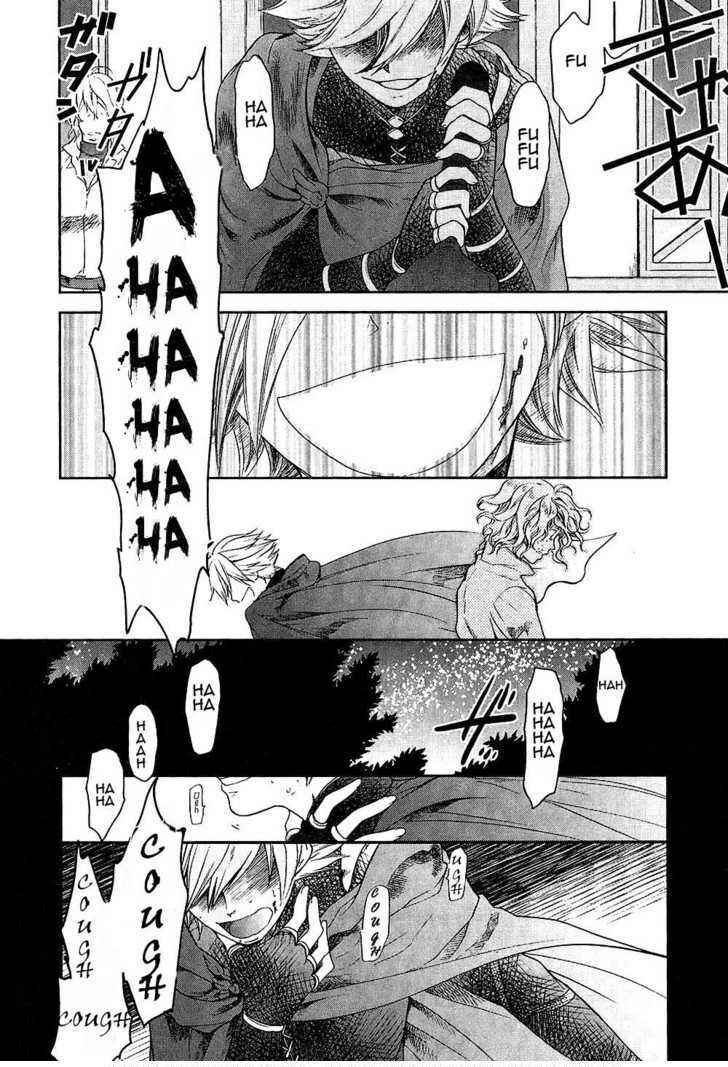 Page 5 Chapter 6 Roman