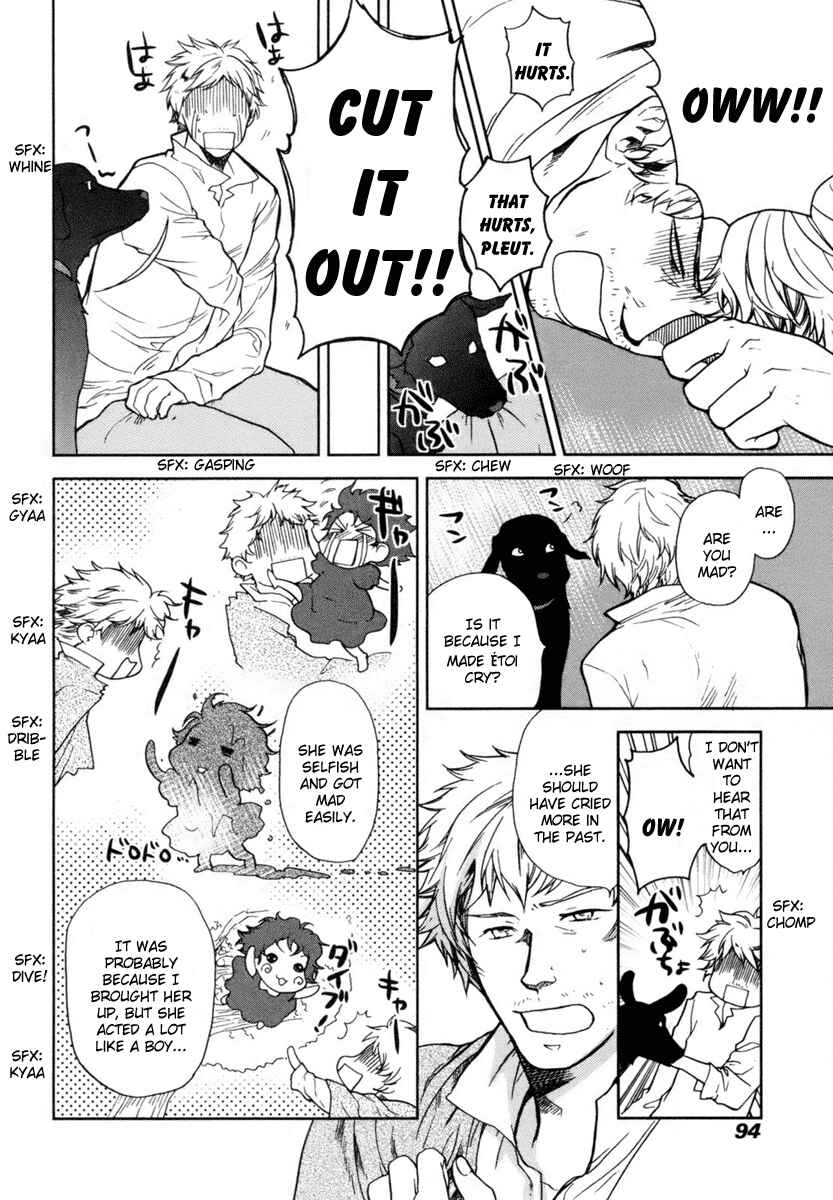 Page 27 Chapter 3 Roman