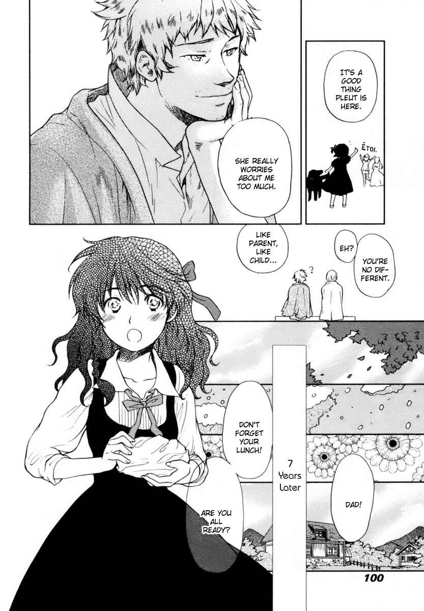 Page 33 Chapter 3 Roman