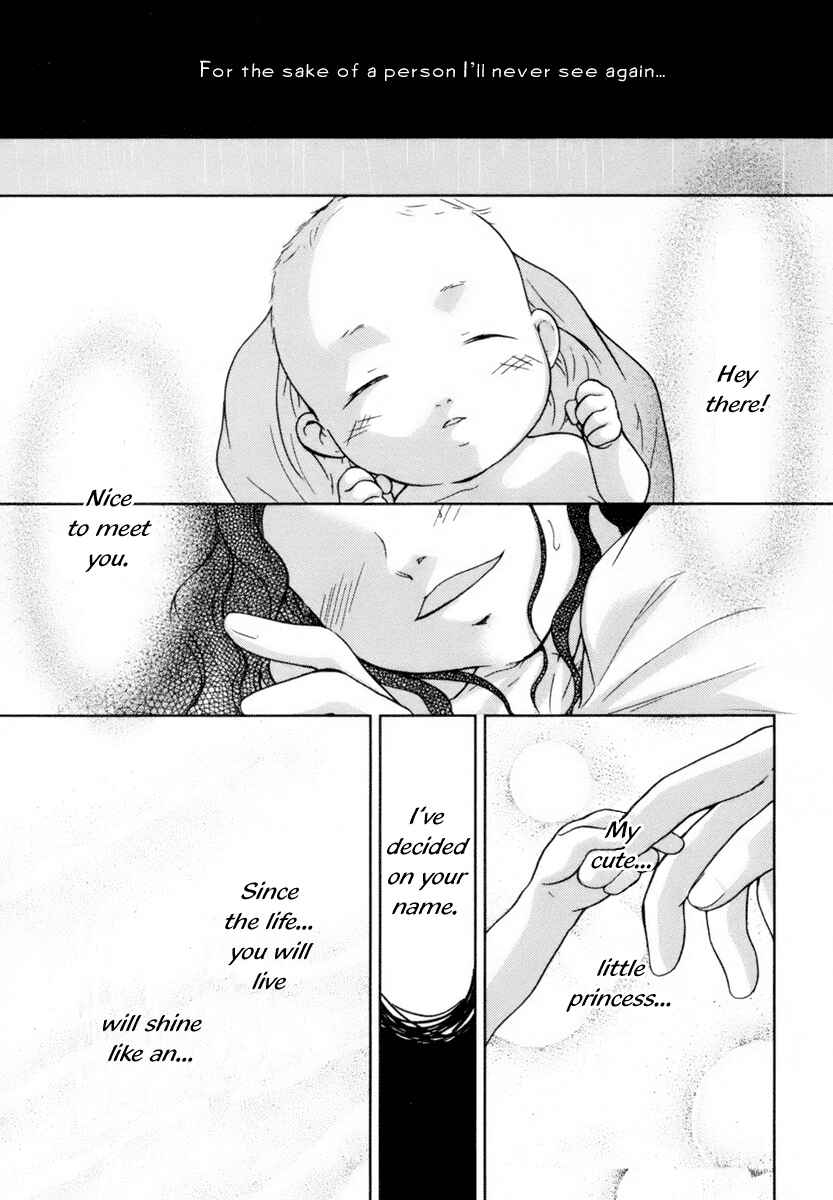 Page 4 Chapter 3 Roman