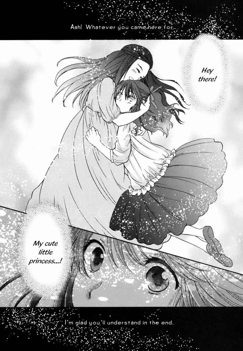 Page 43 Chapter 3 Roman