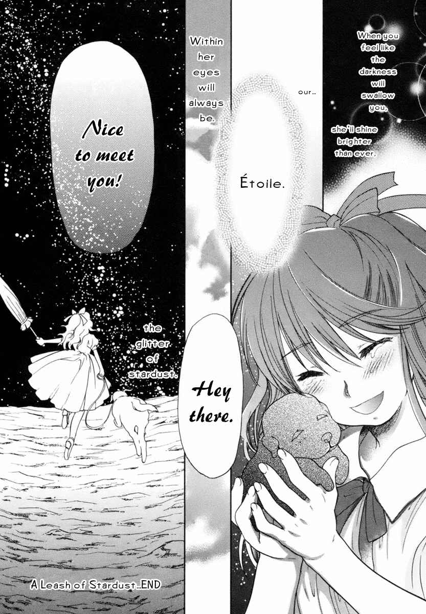 Page 47 Chapter 3 Roman