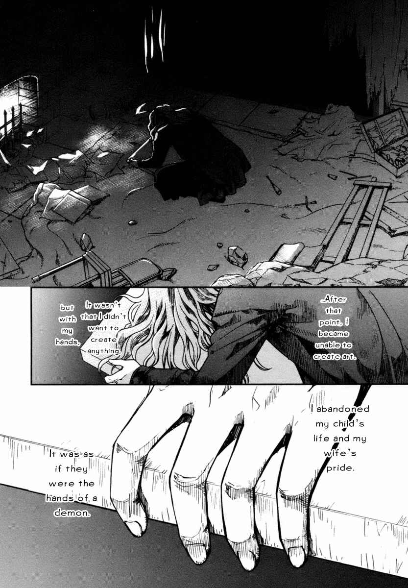 Page 19 Chapter 4 Roman