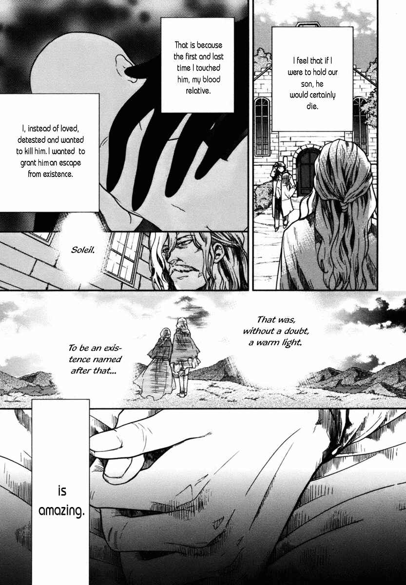 Page 22 Chapter 4 Roman