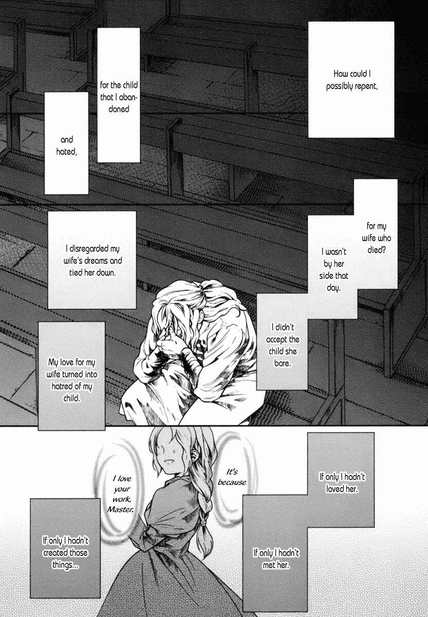 Page 23 Chapter 4 Roman