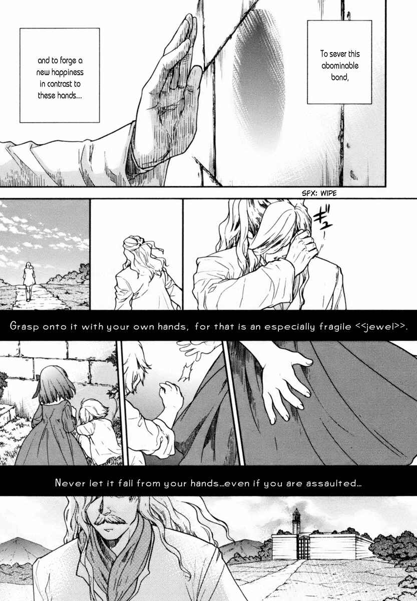 Page 26 Chapter 4 Roman