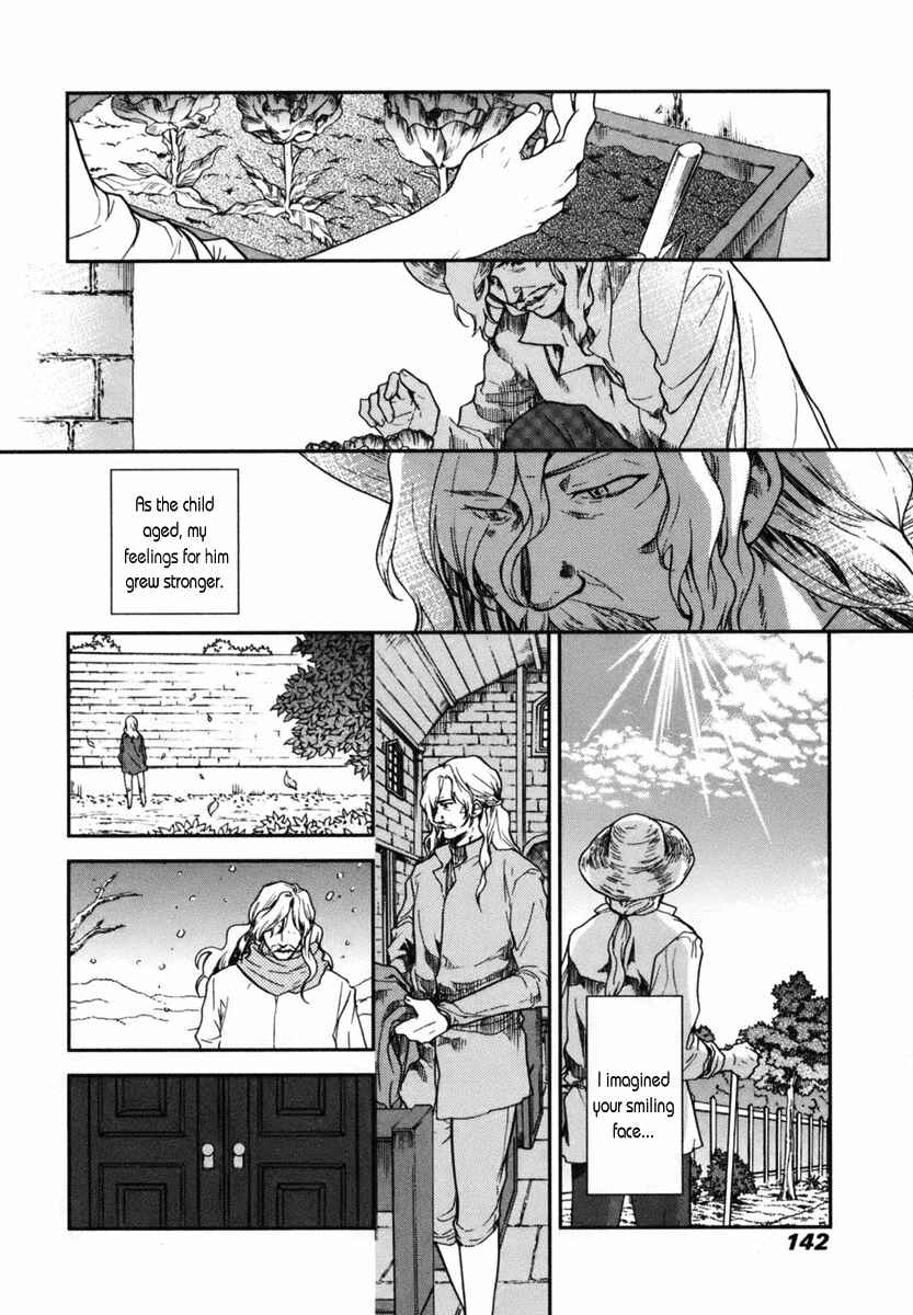 Page 27 Chapter 4 Roman