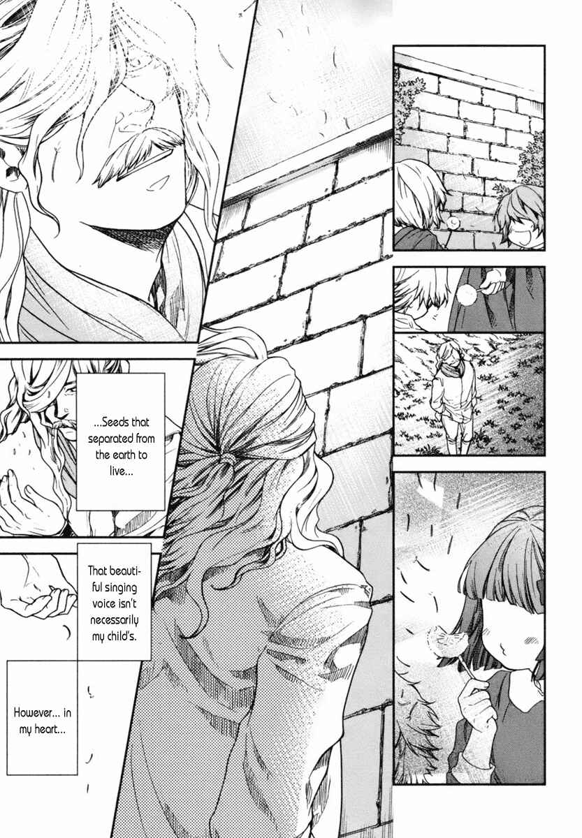Page 28 Chapter 4 Roman