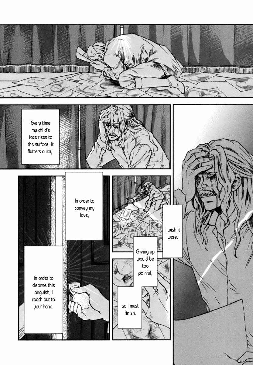 Page 29 Chapter 4 Roman
