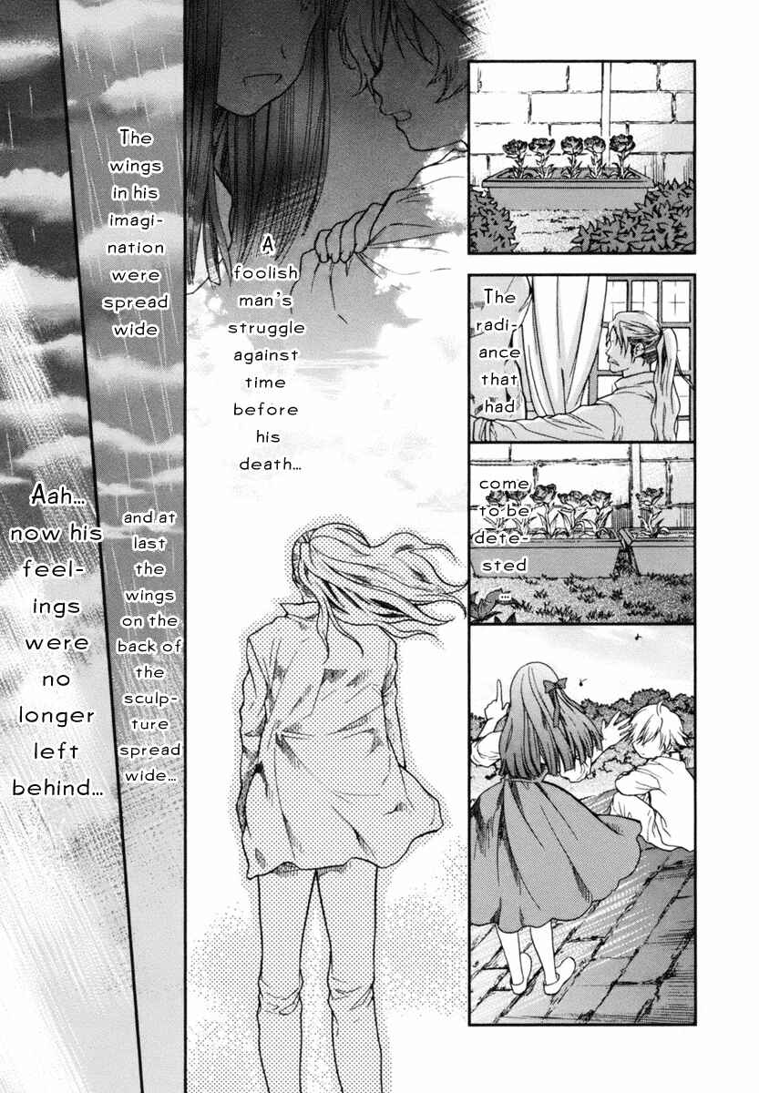 Page 32 Chapter 4 Roman