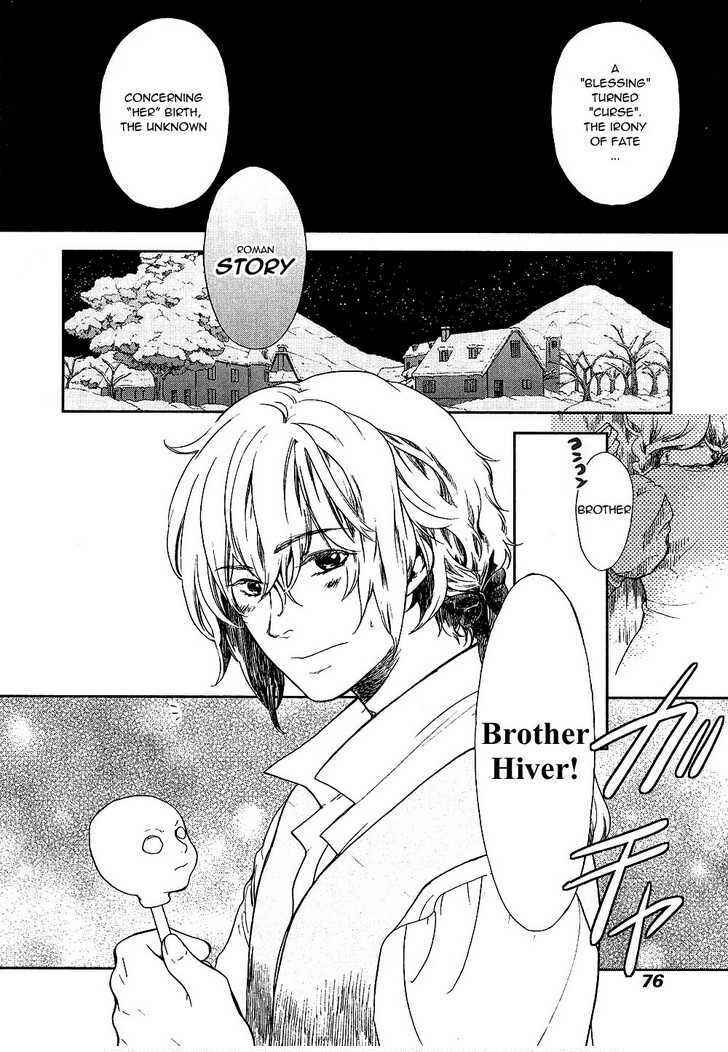 Page 10 Chapter 7 Roman