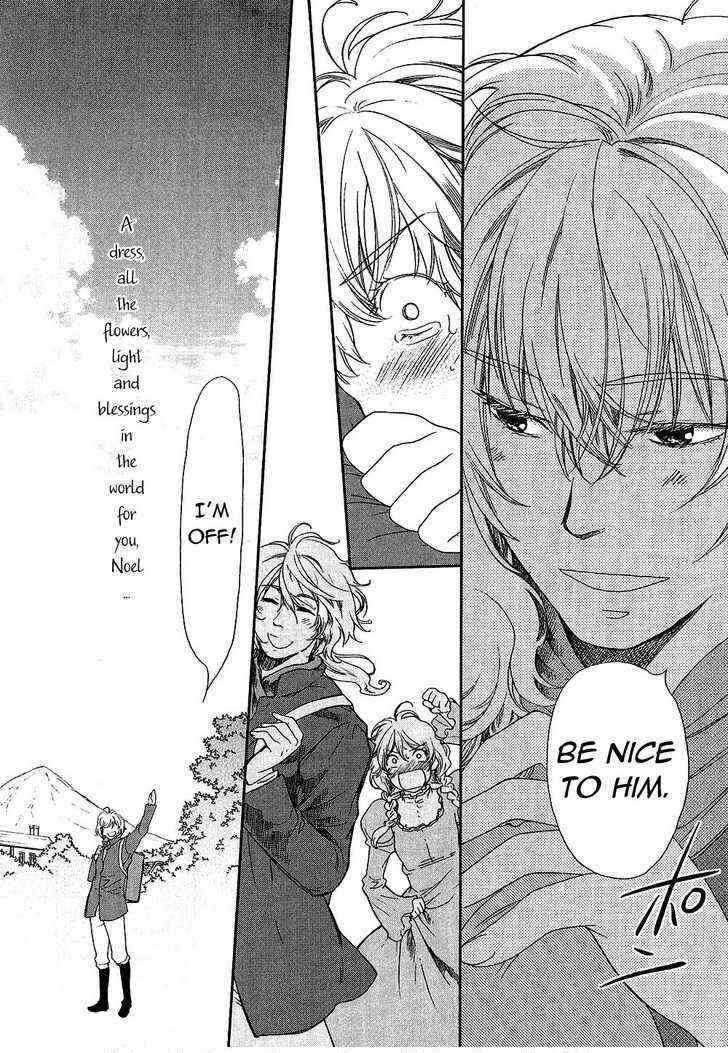 Page 16 Chapter 7 Roman
