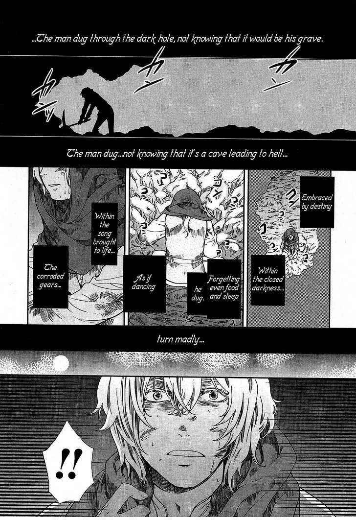Page 20 Chapter 7 Roman