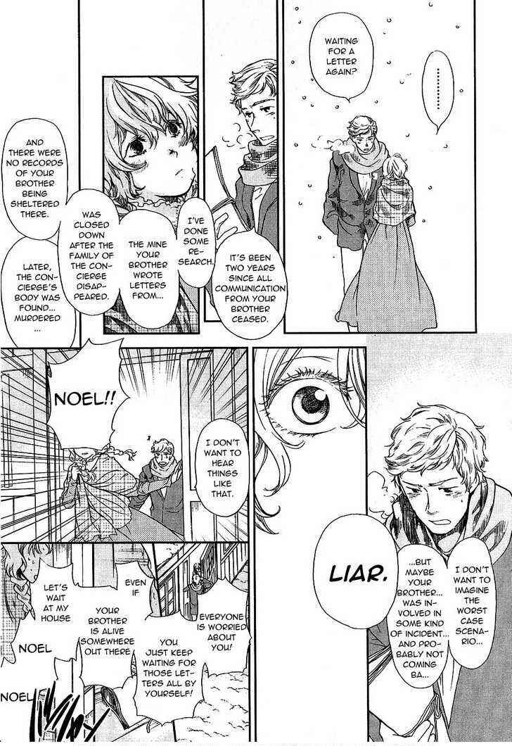 Page 25 Chapter 7 Roman