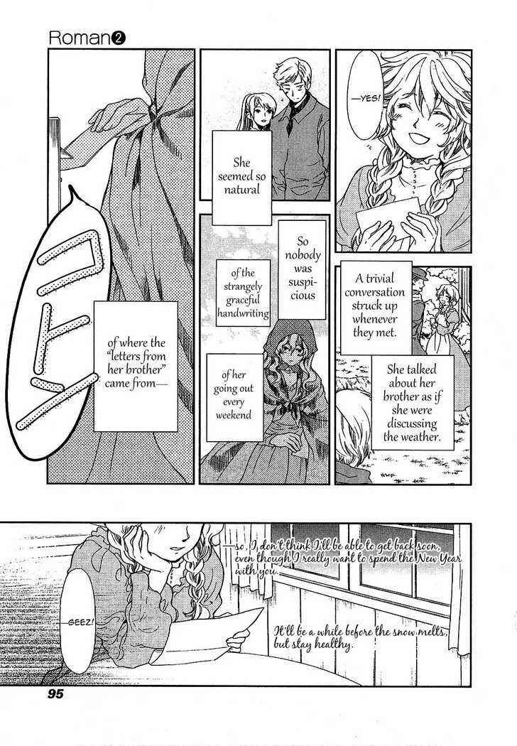 Page 29 Chapter 7 Roman