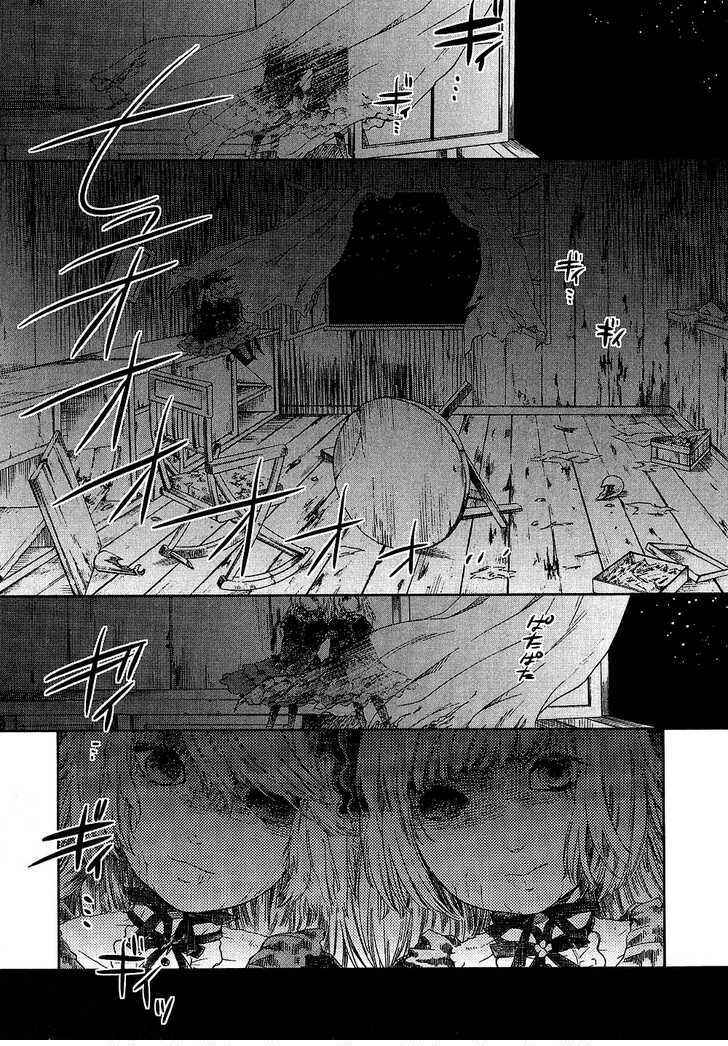 Page 32 Chapter 7 Roman