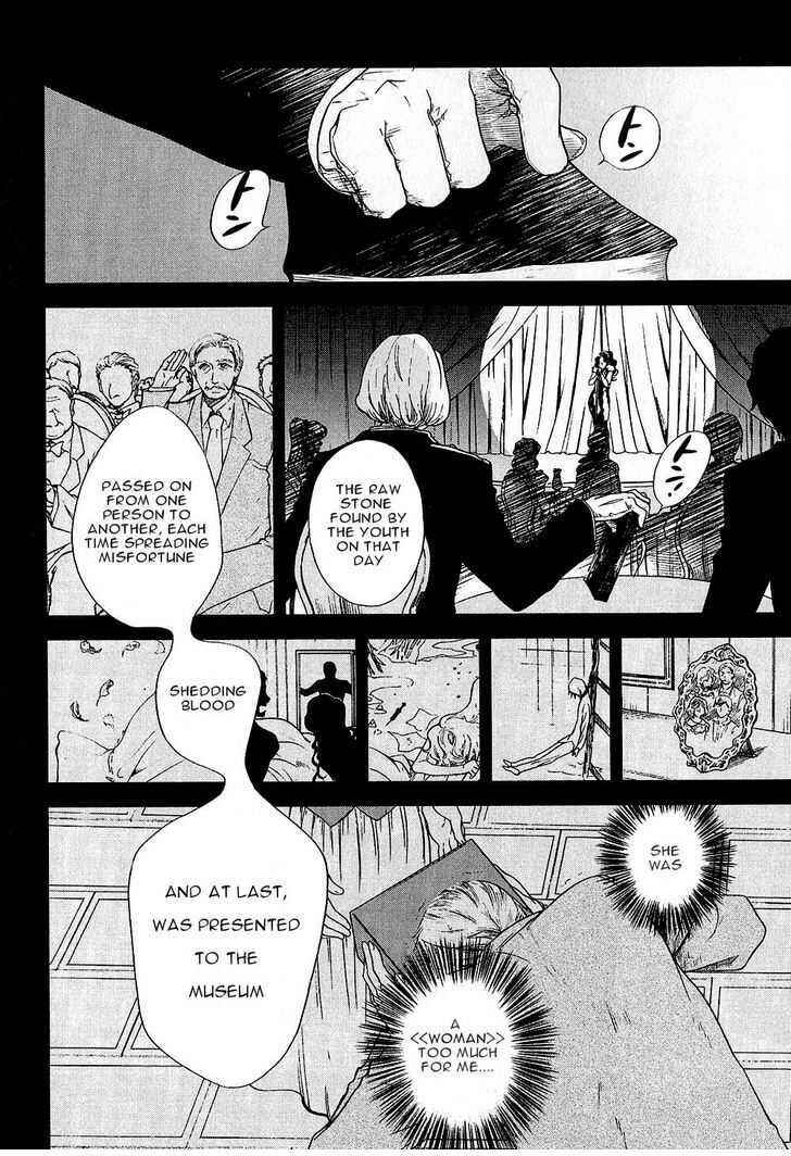 Page 33 Chapter 7 Roman