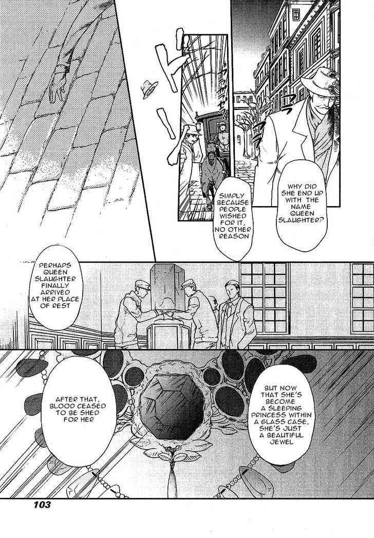 Page 34 Chapter 7 Roman