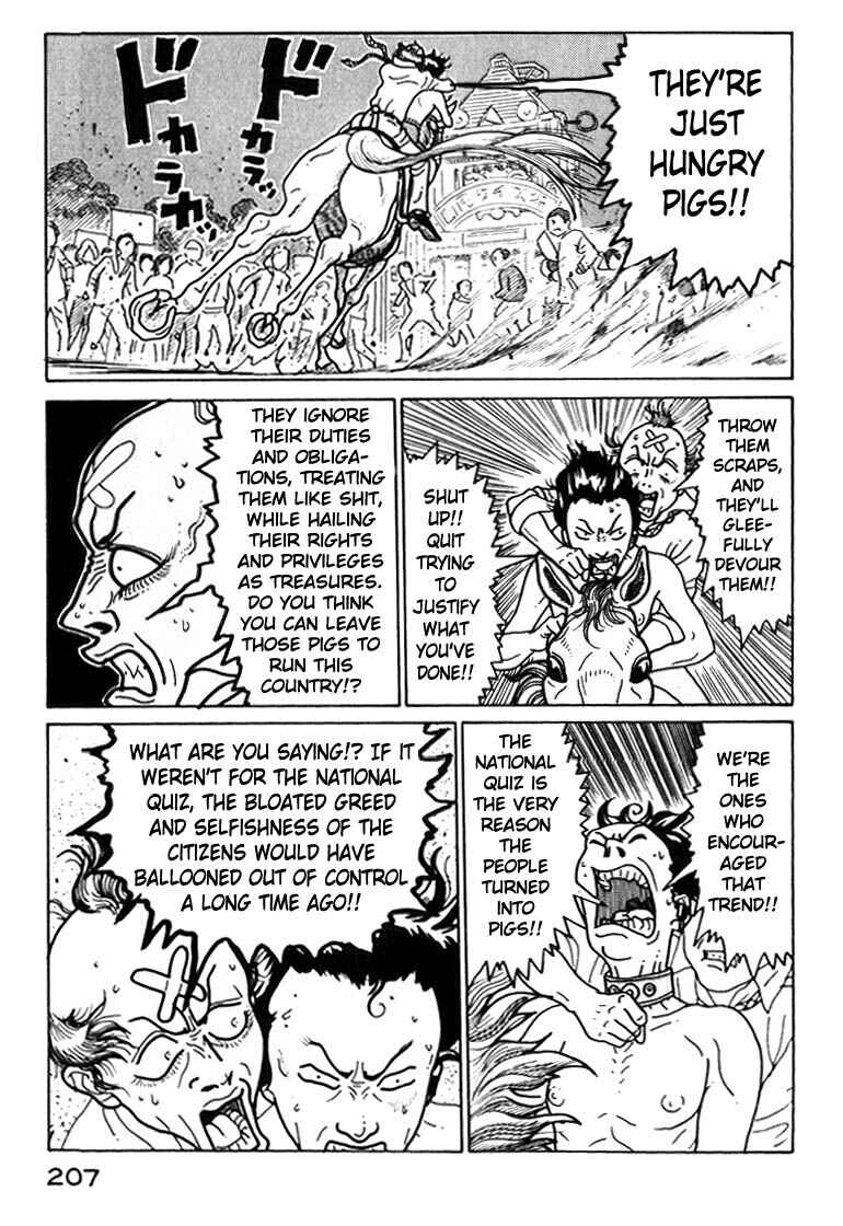 Page 5 Chapter 44 National Quiz