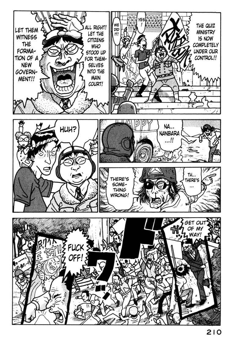 Page 8 Chapter 44 National Quiz