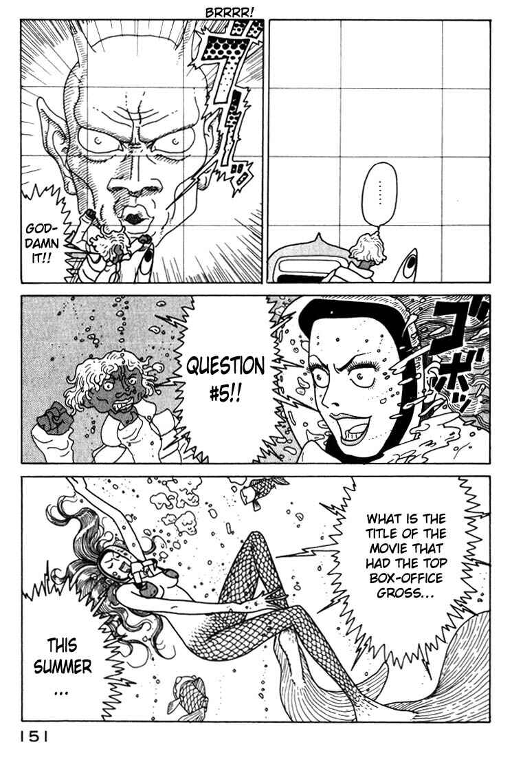 Page 5 Chapter 7 National Quiz