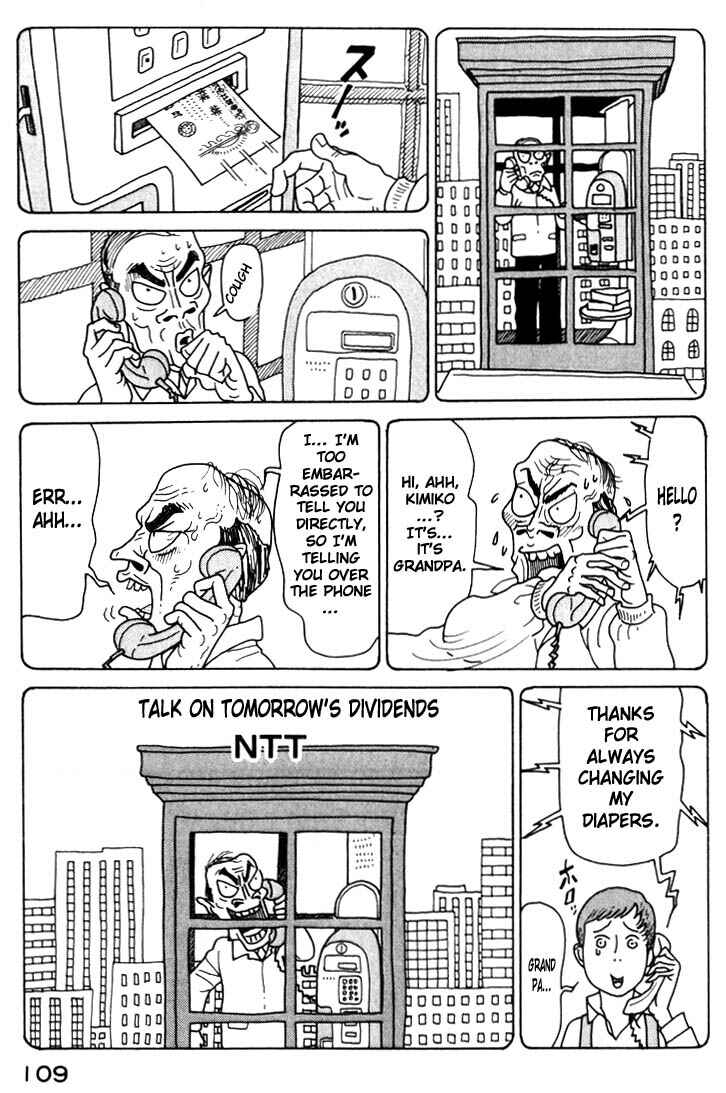 Page 11 Chapter 16 National Quiz