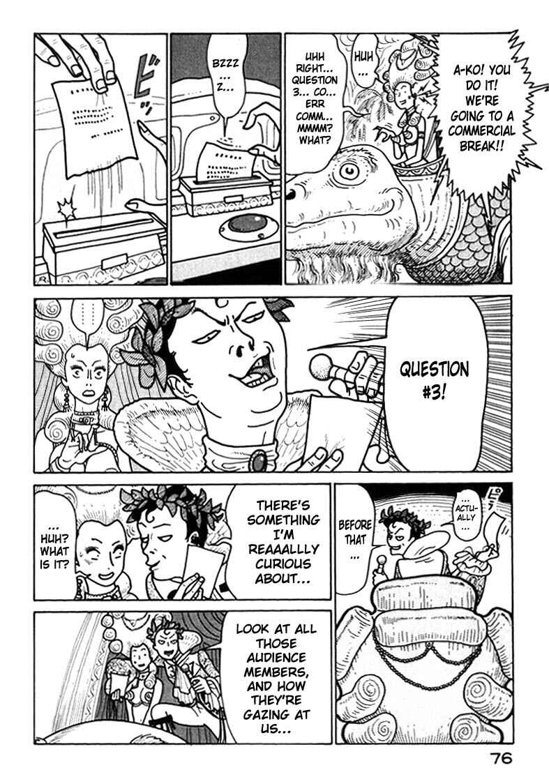 Page 14 Chapter 37 National Quiz