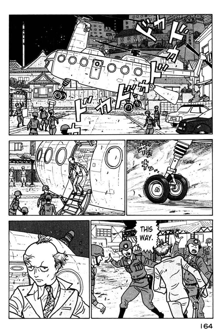 Page 2 Chapter 42 National Quiz