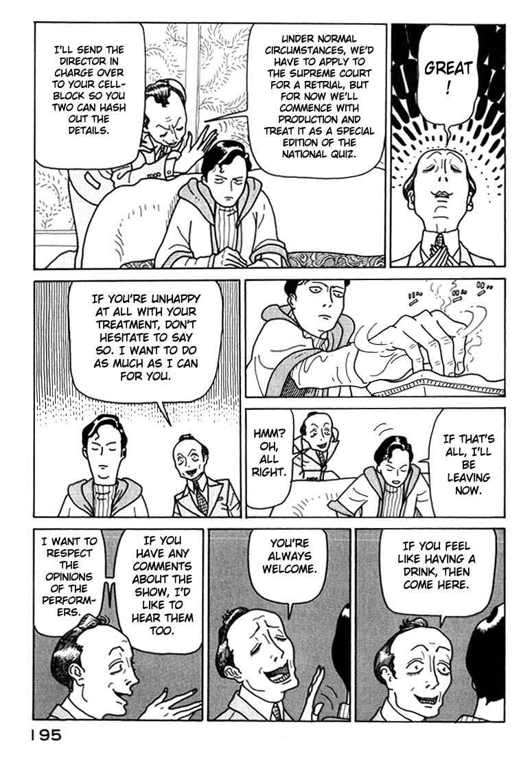Page 9 Chapter 9 National Quiz