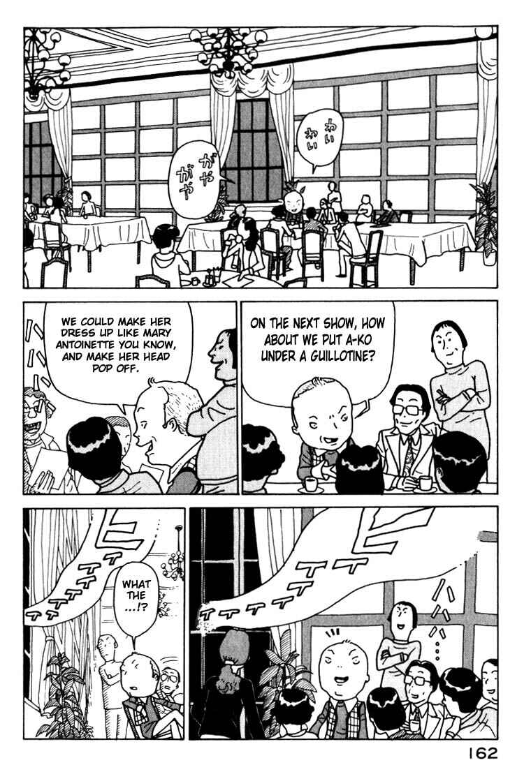 Page 4 Chapter 19 National Quiz