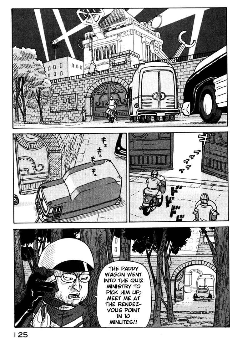 Page 7 Chapter 17 National Quiz